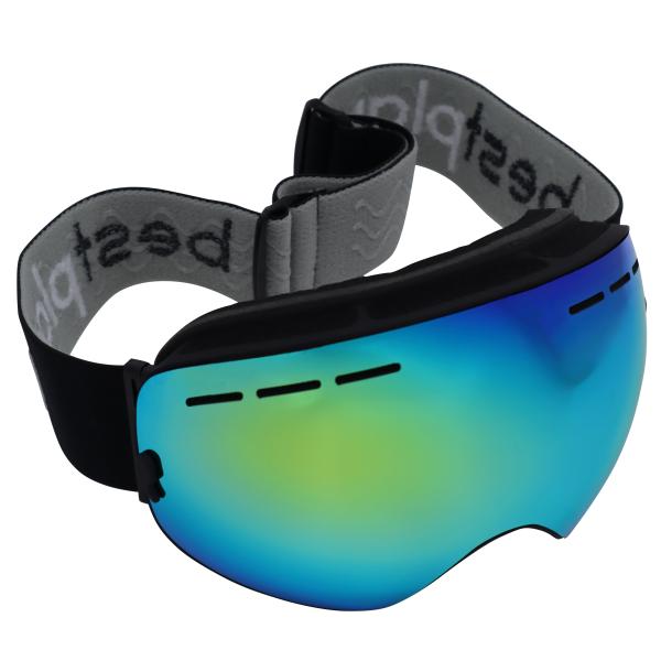 Bestplay Skibrille voksen blå og gul