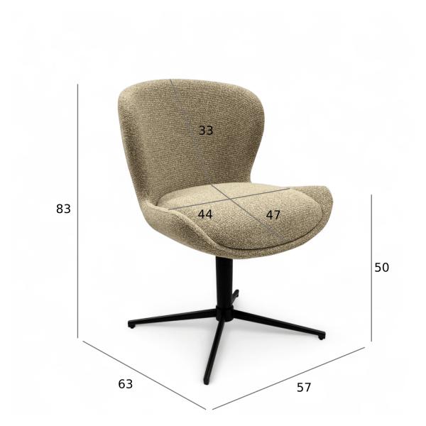 Nicklas med drejefunktion stof beige