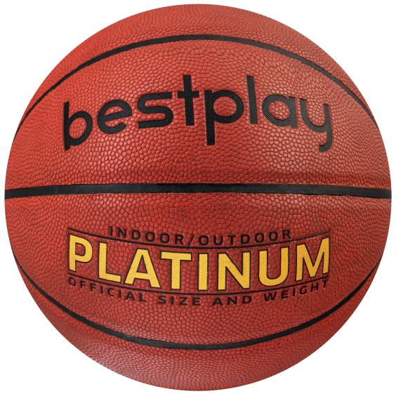 Bestplay Platinum basketball str. 6 - Pris 199,00 kr. - stk. på eget lager. - moreland.dk