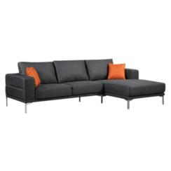 Dallas højrevendt stof mørkegrå chaiselong sofa