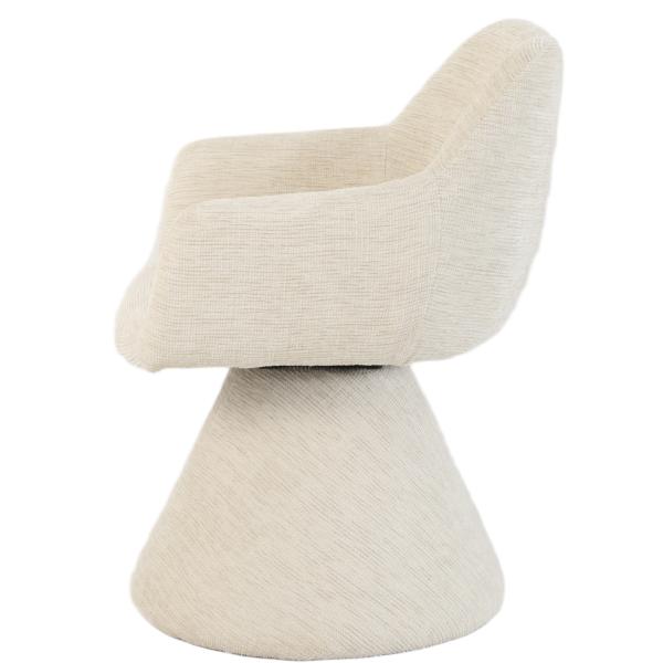 Fillipa med drejefunktion stof beige