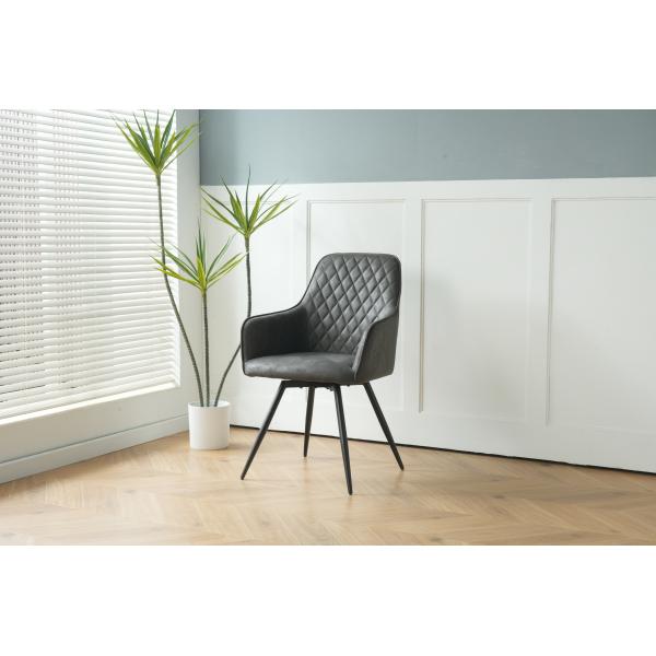 Hanne med drejefunktion suede mørkegrå