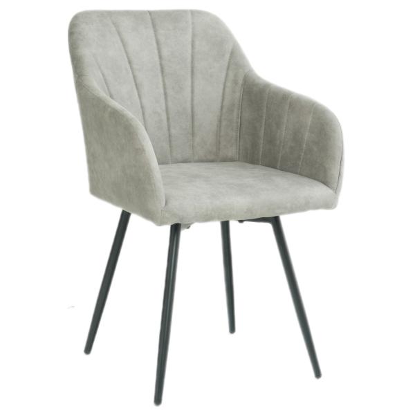 Lucy med drejefunktion suede grå