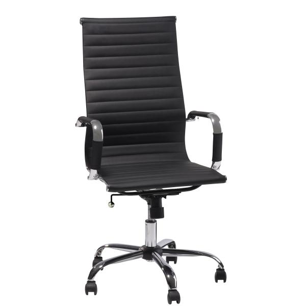 Designo høj ryg sort 