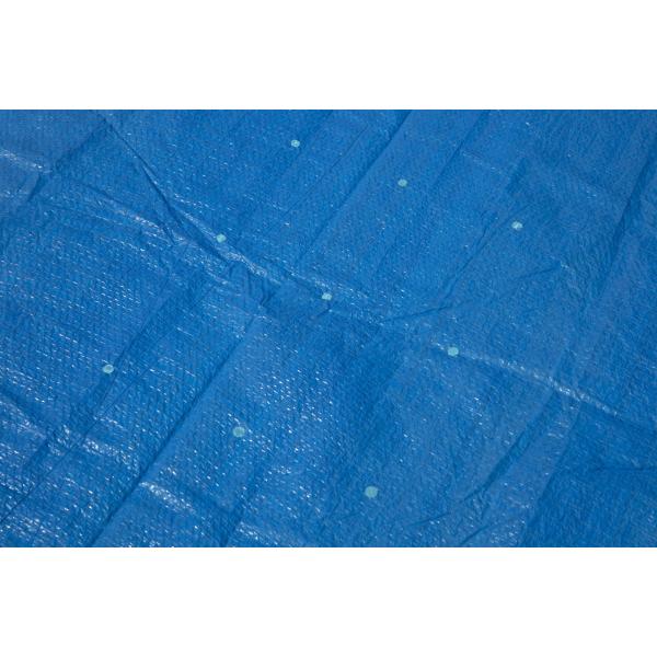 Bestway cover til pool 262x175cm