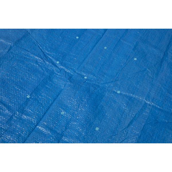 Bestway pool cover 262x175cm