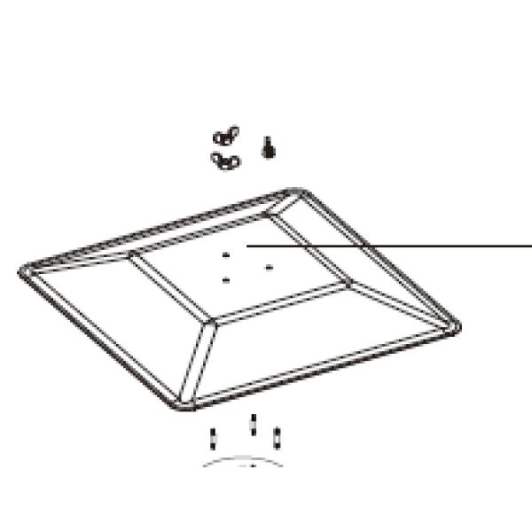 Reflektor