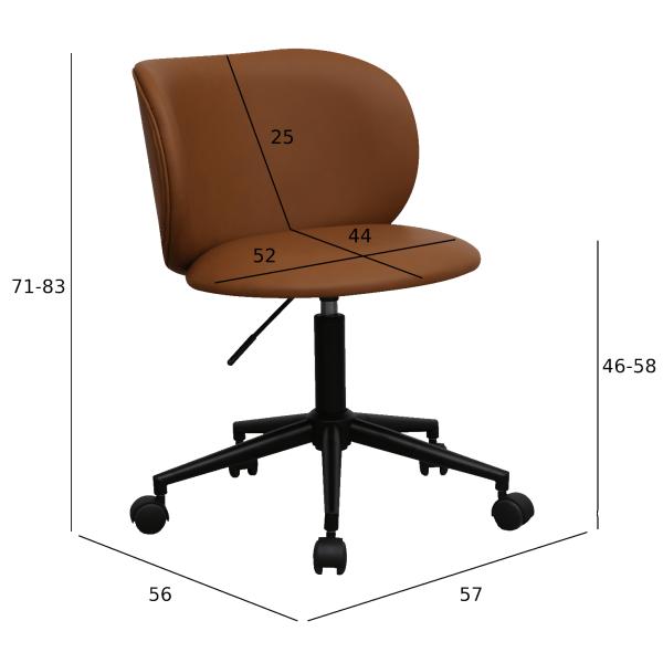 Bobo kunstlæder lysebrun