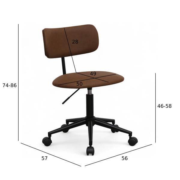 Roxy kunstlæder mørkebrun