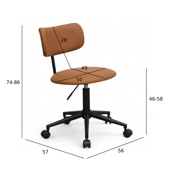 Roxy kunstlæder lysebrun