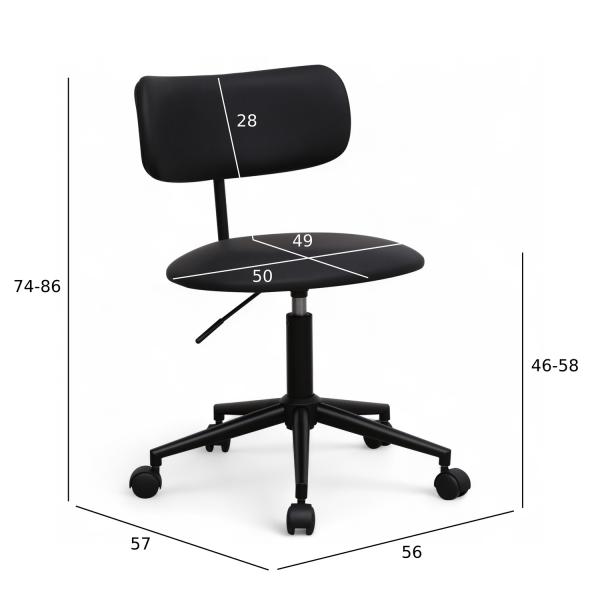 Roxy kunstlæder sort