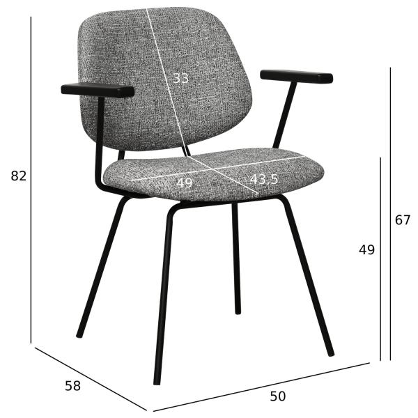 Sofia med armlæn grå