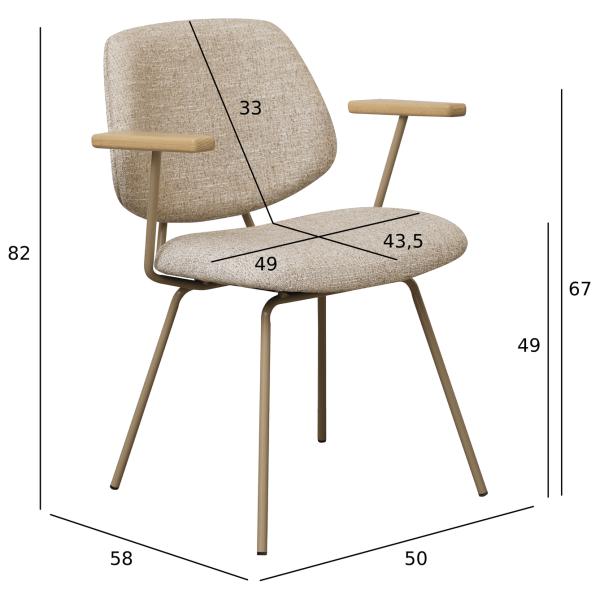 Sofia med armlæn beige